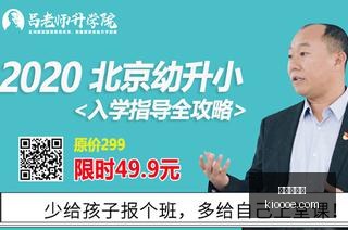 战队新成员,加盟,新赛季期待,开云网页版,开云体育,网页版入口,开云娱乐,体育资讯