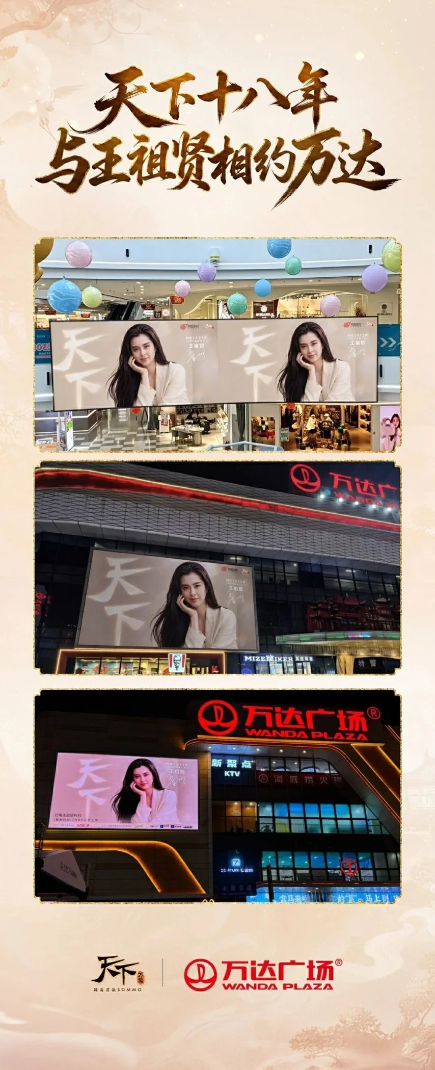 德国队二比零完胜匈牙利队提前一轮晋级十六强淘汰赛