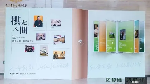 美国球迷热衷探讨历史地位之谜，中国球迷则坚守纯粹情怀