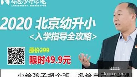 战队新成员加盟，新赛季期待满满